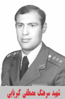 دو مدافع عراقی ایران که در خرمشهر شهید شدند/ با شهیدان خرمشهر2 دو مدافع عراقی ایران که در خرمشهر شهید شدند/ با شهیدان خرمشهر2