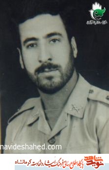 شهید دولت مراد باقریان: به نام او که زندگیم در جهت اوست