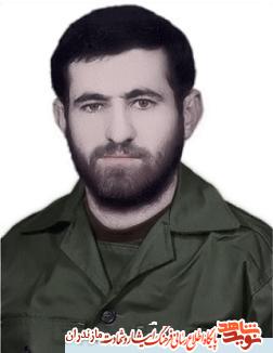گذرى بر زندگى پاسدار شهید هدایت آزادشهابی