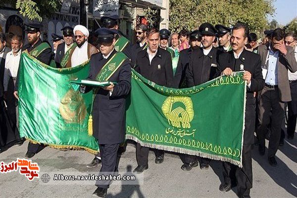 زیر سایهِ خورشید میهمان خانواده شهدای البرزی میشود زیر سایهِ خورشید میهمان خانواده شهدای البرزی میشود