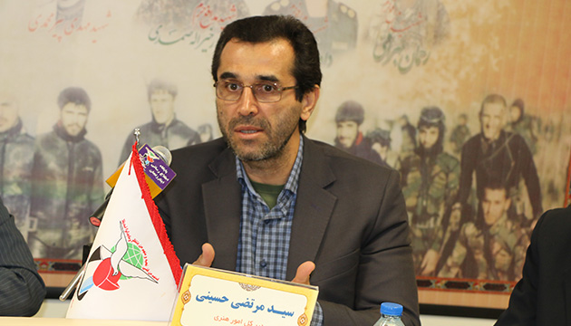 مهلت ثبت نام در سومین جشنواره ملی «فیلم ایثار» تمدید شد مهلت ثبت نام در سومین جشنواره ملی «فیلم ایثار» تمدید شد