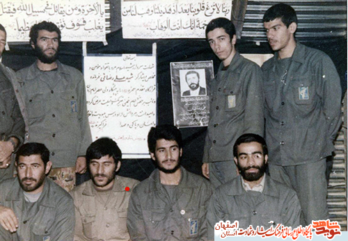 سردار شهید حاج غلامرضا صالحی جانشین فرمانده لشکر27 محمد رسولالله(ص) سردار شهید حاج غلامرضا صالحی جانشین فرمانده لشکر27 محمد رسولالله(ص)