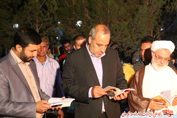 کتاب «مرد آسمانی» رونمایی شد کتاب «مرد آسمانی» رونمایی شد