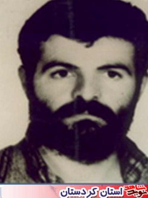 مریوان گواهی شهادت مظلومانه غفار می دهد