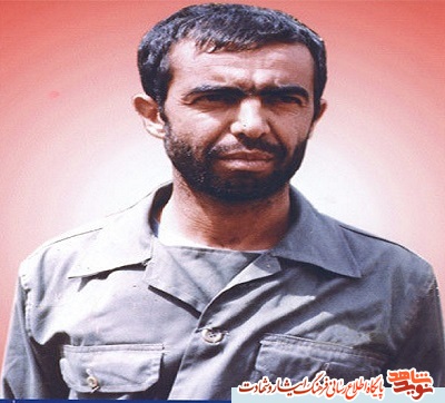 از کودکی تا شهادت
