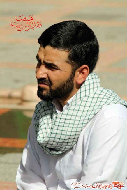 شهیدی که هنگام استفاده از فضای مجازی وضو می گرفت شهیدی که هنگام استفاده از فضای مجازی وضو می گرفت
