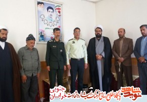 شکیبایی خانواده شهدا الگویی برای همگان شکیبایی خانواده شهدا الگویی برای همگان