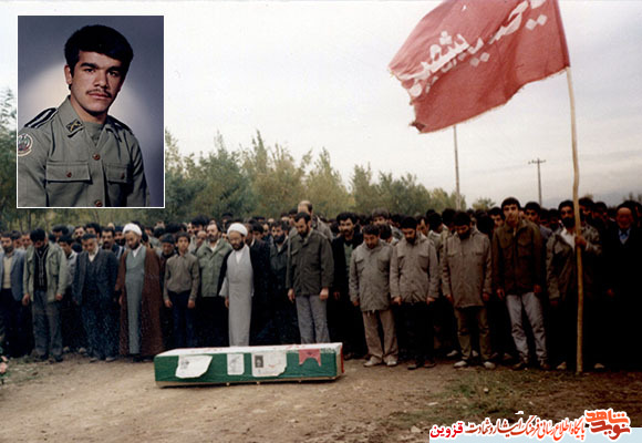 از خرج خانه تا شهادت
