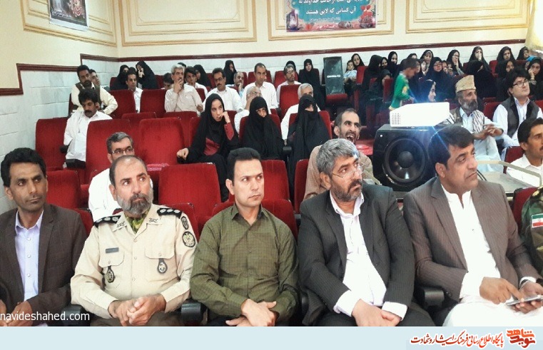 عزت و سربلندی کشور را مرهون خون مطهر شهیدان هستیم