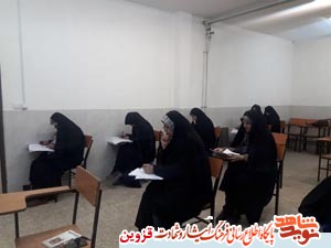 51 ایثارگر در مرحله استانی مسابقات قرآن رقابت کردند