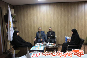 کتابخوانی راهکاری در ترویج فرهنگ ایثار و شهادت است کتابخوانی راهکاری در ترویج فرهنگ ایثار و شهادت است