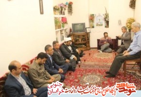 برپایی یادواره شهدای دانش آموز و فرهنگی در شهرستان طبس برپایی یادواره شهدای دانش آموز و فرهنگی در شهرستان طبس
