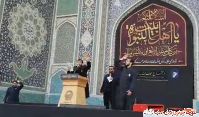 شعرخوانی حماسی حاج مهدی رسولی در صحن جامع رضوی