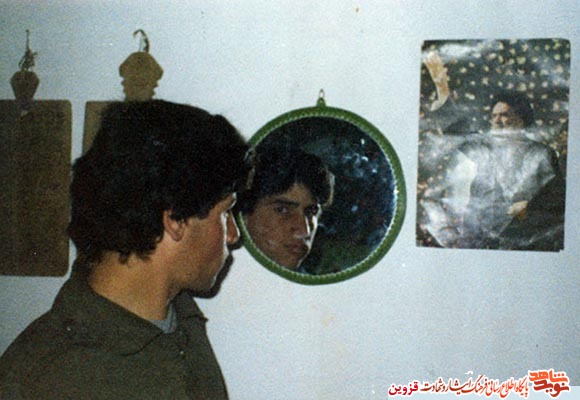 شهید شهید