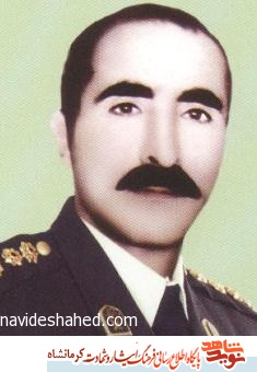 فرزندانم! راه شهدا را ادامه دهید فرزندانم! راه شهدا را ادامه دهید