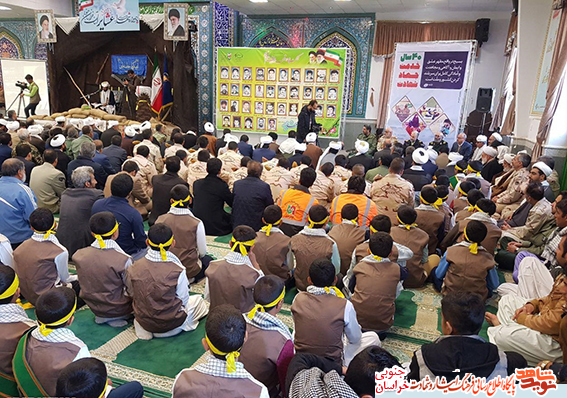 یادواره شهدای عشایر استان خراسان جنوبی برگزار شد یادواره شهدای عشایر استان خراسان جنوبی برگزار شد