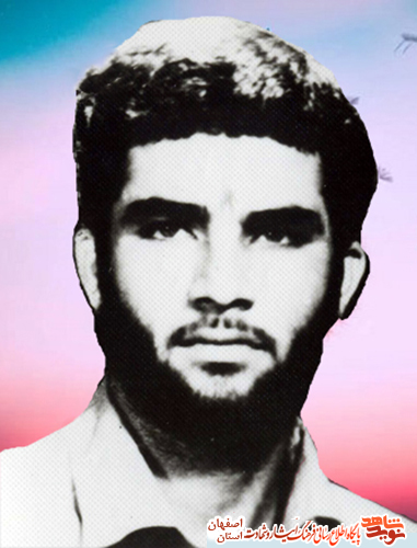 عاشق خدا بود