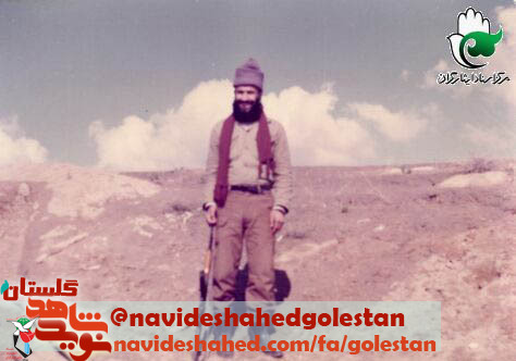 دِینی که با شهادت ادا شد! دِینی که با شهادت ادا شد!
