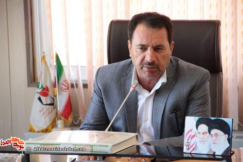 پیام تبریک مدیرکل بنیاد شهید و امور ایثارگران استان البرز به مناسبت میلاد با سعادت امام زمان(ع) پیام تبریک مدیرکل بنیاد شهید و امور ایثارگران استان البرز به مناسبت میلاد با سعادت امام زمان(ع)