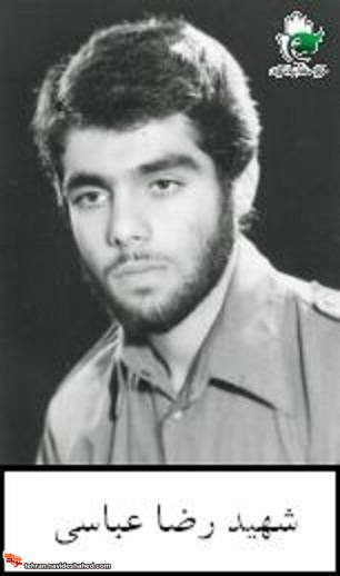 مروری بر زندگینامه شهید مروری بر زندگینامه شهید