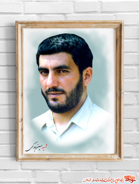 از لیلاکوه تا بانی نبوک از لیلاکوه تا بانی نبوک