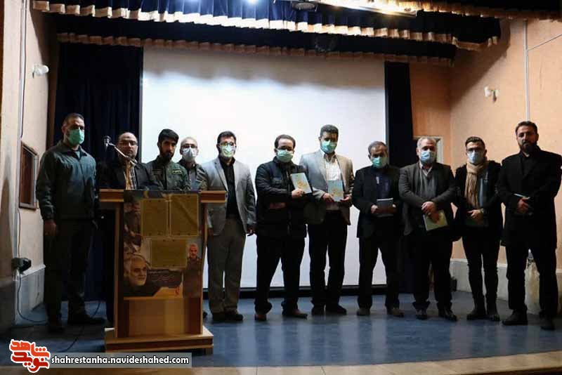برگزاری شب شعربزرگداشت نخستین سالگرد شهادت سرداردلها درملارد