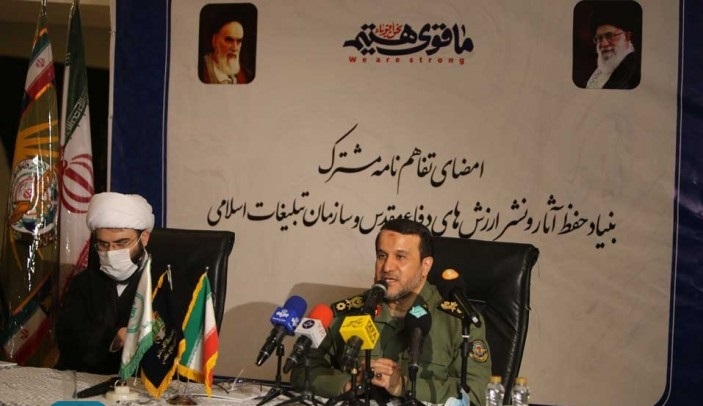 امضای تفاهم نامه ستاد راهیان نور با سازمان تبلیغات اسلامی