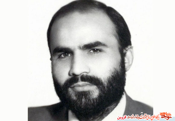 صوت | یک انقلابی واقعی