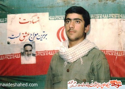«سه شرط برای اینکه جبهه نروم»