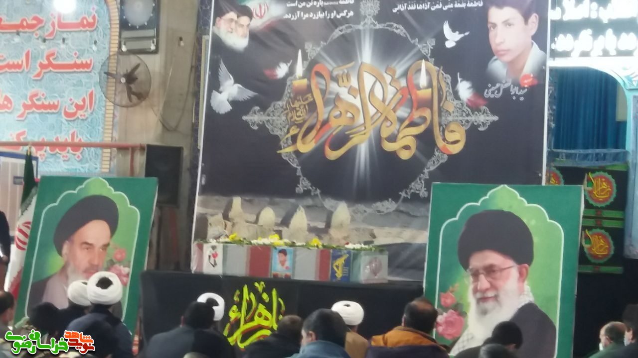 مراسم تشییع و وداع با پیکر شهید سید ابوالفضل حسینی در نیشابور