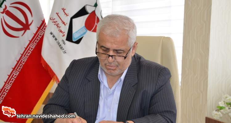 پیام تسلیت مدیرکل بنیاد شهید تهران در پی درگذشت مادر شهیدان «شاه حسینی»
