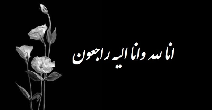 پدر شهیدان دارا به فرزندان آسمانی اش پیوست