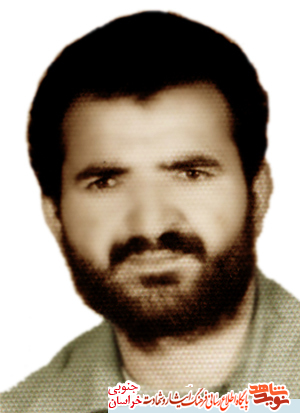 نجوای صادقانه با خالق هستی