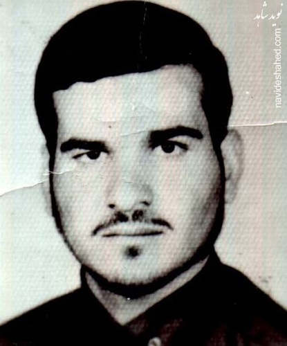 خاطره/