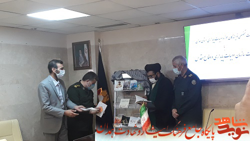 گزارش تصویری| رونمایی از ۲۰ عنوان کتاب دفاع مقدس گزارش تصویری| رونمایی از ۲۰ عنوان کتاب دفاع مقدس