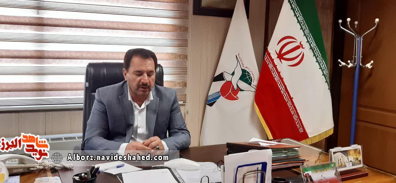 اسامی برندگان مسابقه کتابخوانی 