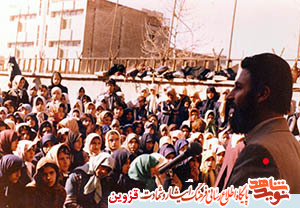 شهید ترور معلم « قدرتالله چگینی» از نگاه یاران شهید ترور معلم « قدرتالله چگینی» از نگاه یاران