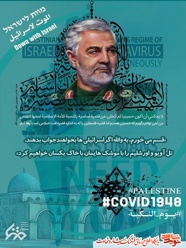 پوستر | پوستر |