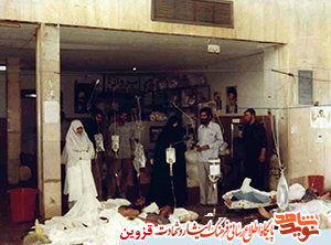 با شنیدن آزادسازی خرمشهر، زدم زیر گریه! با شنیدن آزادسازی خرمشهر، زدم زیر گریه!