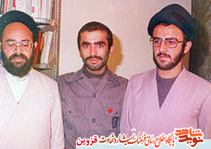 ای وای ناصرمو کشتن!