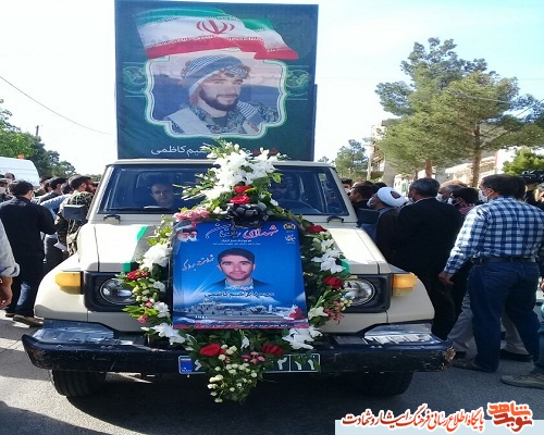پیکر پاک شهید پیکر پاک شهید