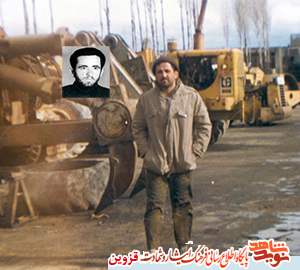 قسم داد که راستش را بگویم! قسم داد که راستش را بگویم!