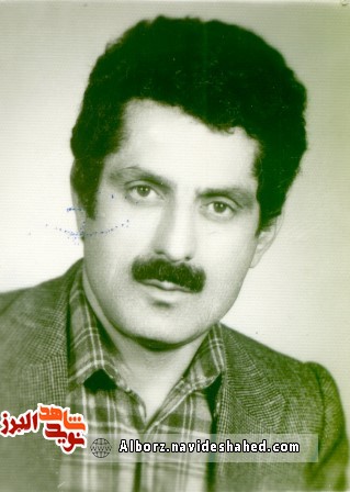 نامه‌ای از فاتح خرمشهر