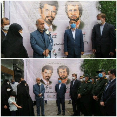 محل شهادت شهیدان انصاری و نورانی گلباران شد+ عکس