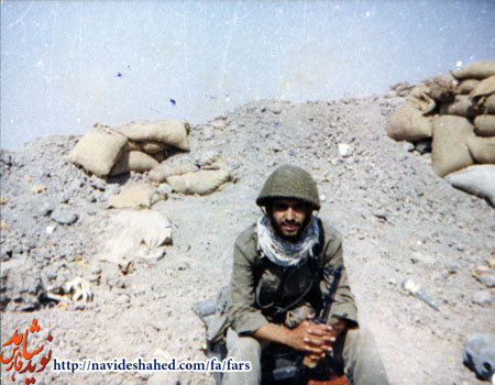 یک شهید یک مفقود یک شهید یک مفقود