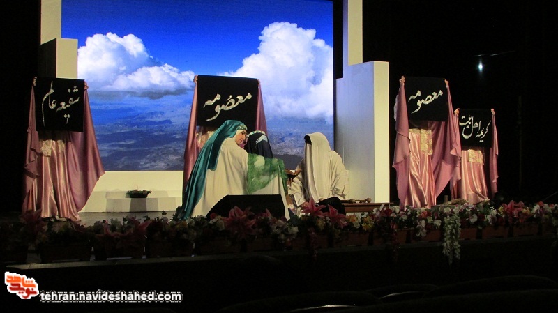 آیین نکوداشت دختران مکتب سلیمانی آیین نکوداشت دختران مکتب سلیمانی