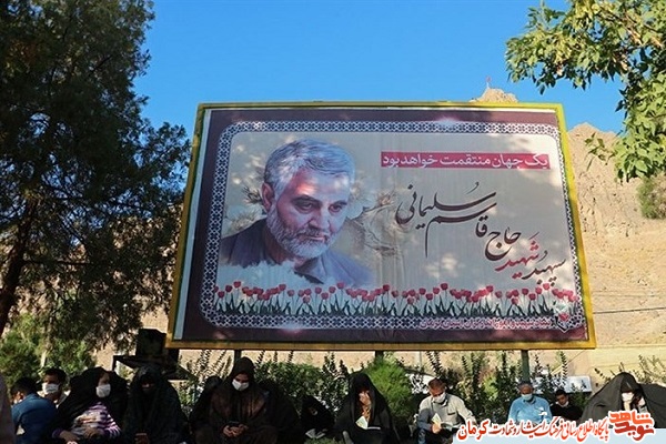 مراسم دعای عرفه در جوار مزار سپهبد شهید مراسم دعای عرفه در جوار مزار سپهبد شهید