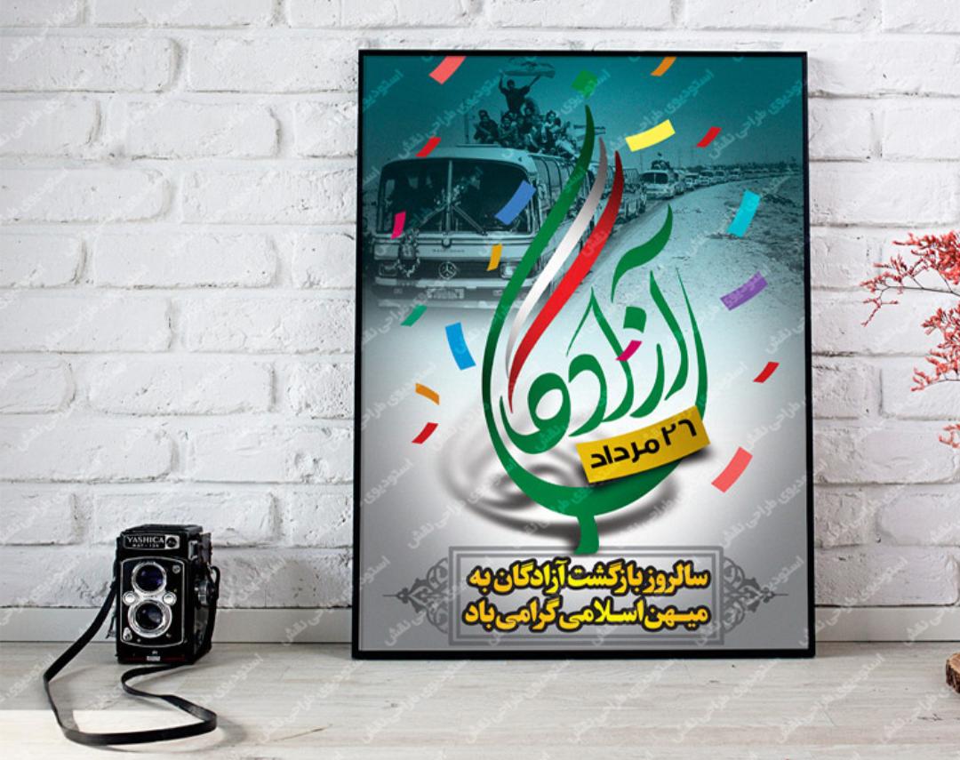 ه ه