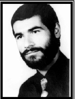 زندگینامه شهید زندگینامه شهید