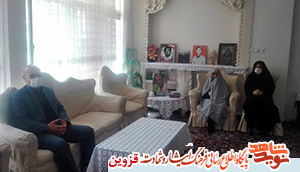 مادران و پدران شهدا سرمایههای بزرگ نظام هستند مادران و پدران شهدا سرمایههای بزرگ نظام هستند